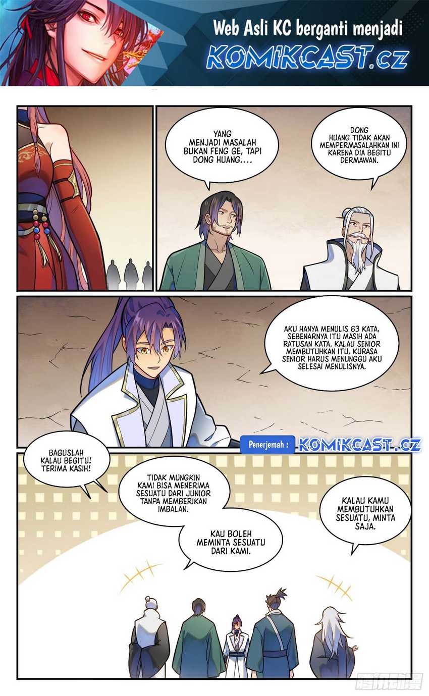 Apotheosis Chapter 1212 page 3
