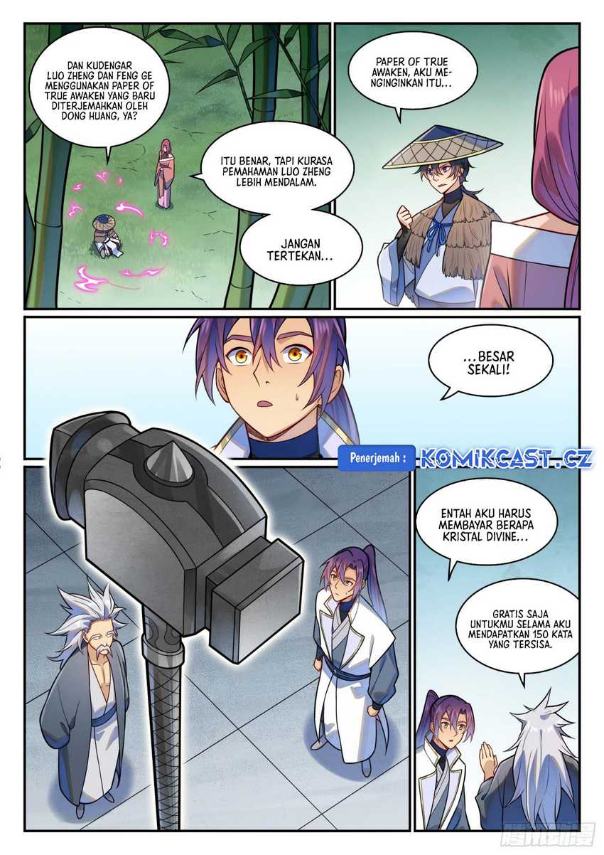 Apotheosis Chapter 1212 page 7