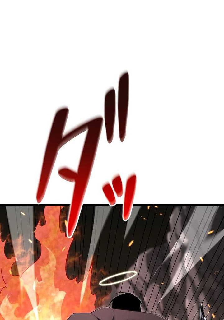 Unparalleled ??? Rank Hidden Equipment Chapter 12 page 33
