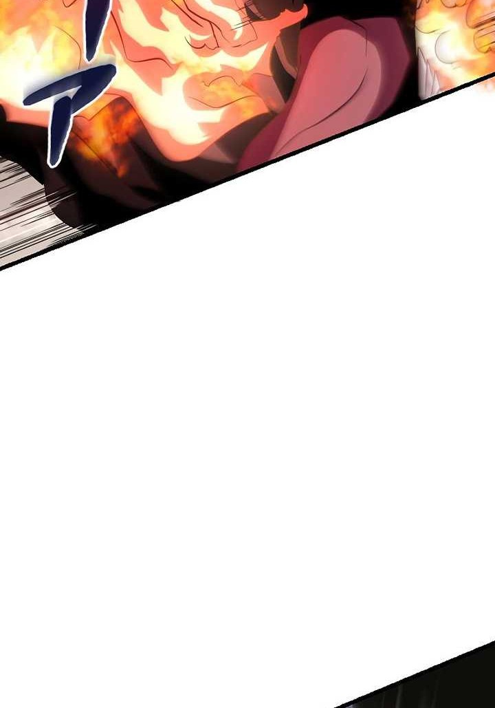 Unparalleled ??? Rank Hidden Equipment Chapter 12 page 37