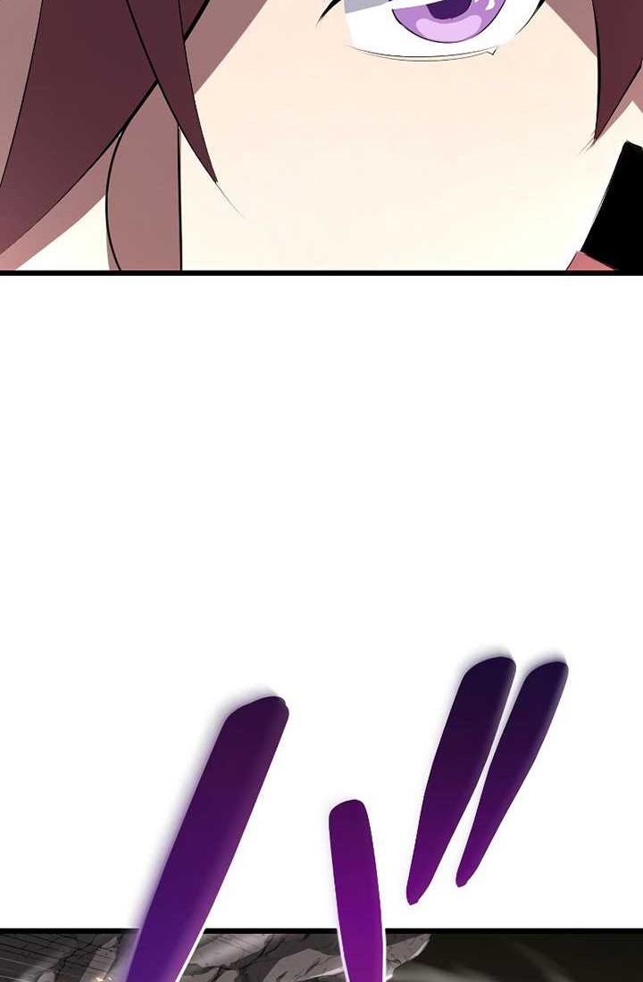 Unparalleled ??? Rank Hidden Equipment Chapter 12 page 69