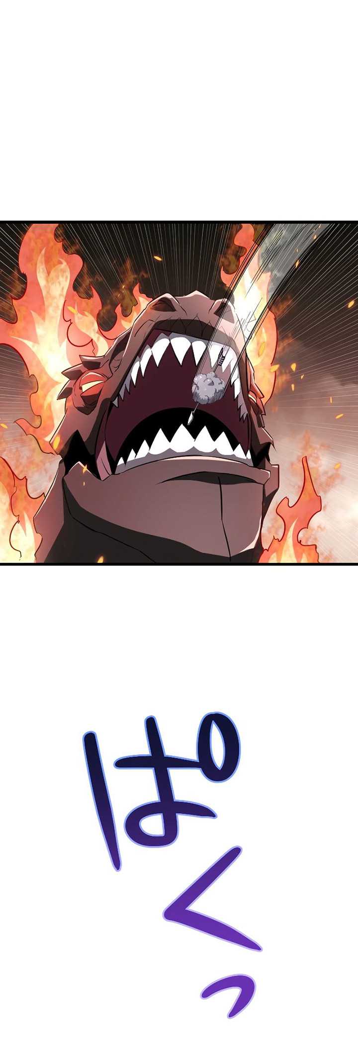 Unparalleled ??? Rank Hidden Equipment Chapter 12 page 72