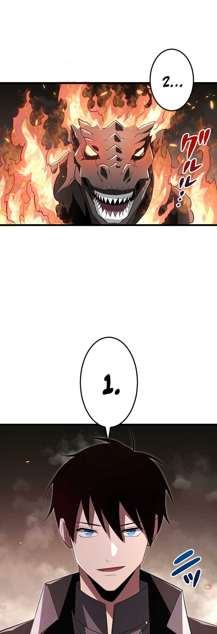 Unparalleled ??? Rank Hidden Equipment Chapter 12 page 75