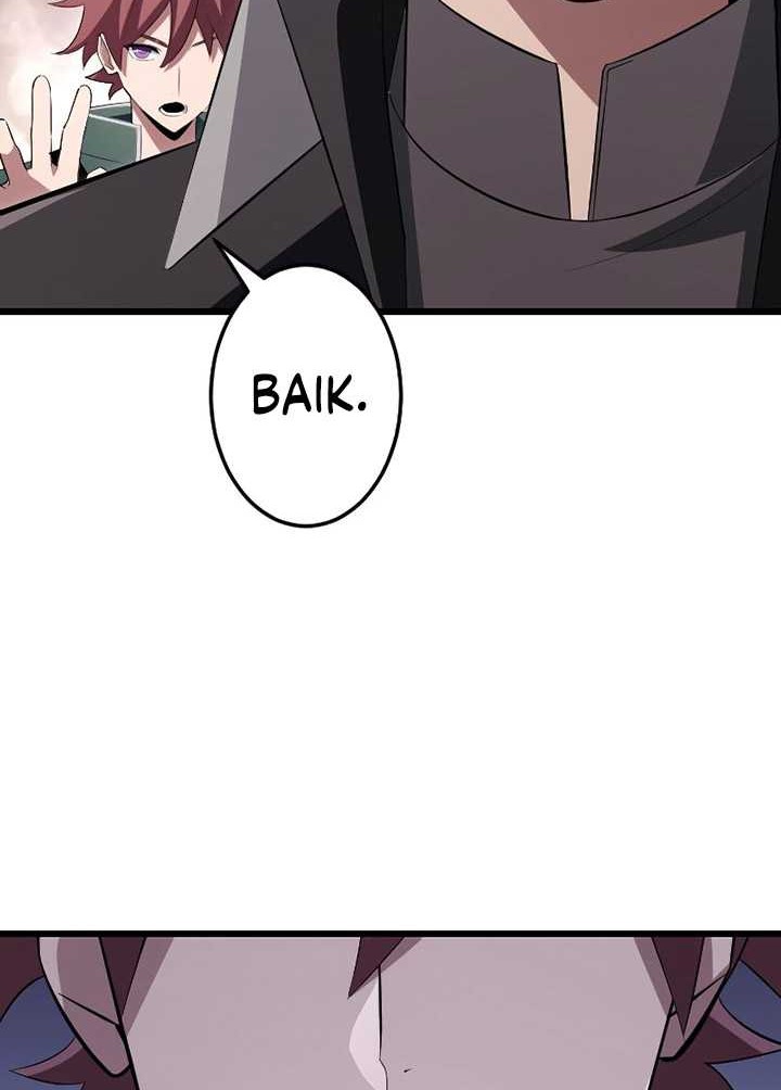 Unparalleled ??? Rank Hidden Equipment Chapter 12 page 7