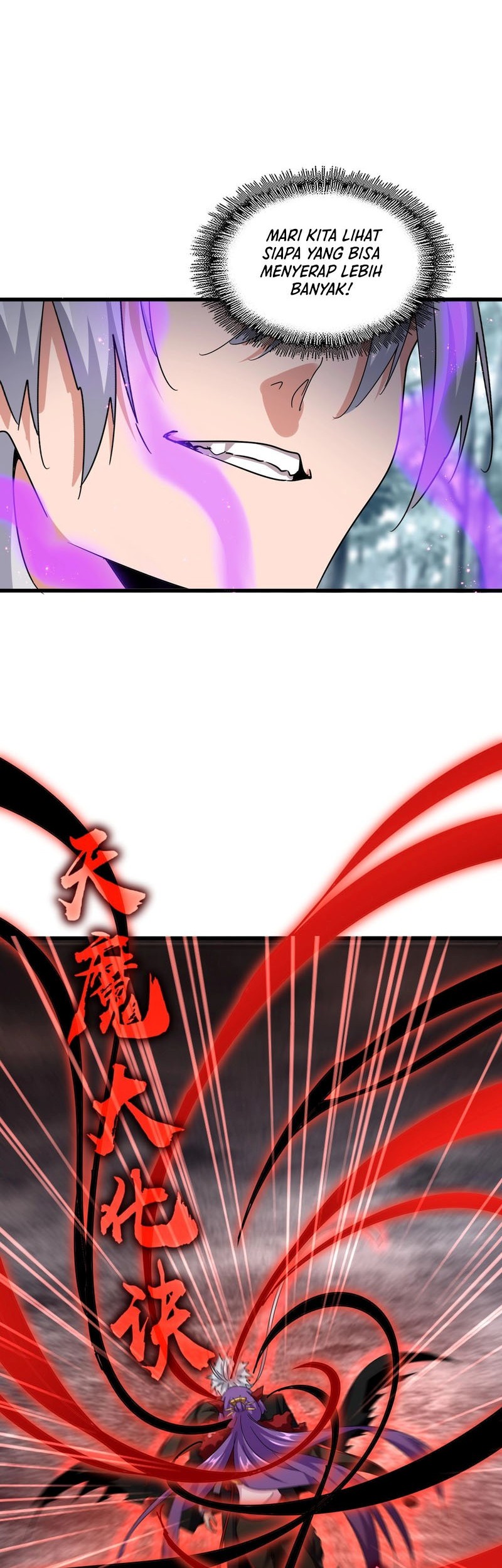 Magic Emperor Chapter 575 page 11