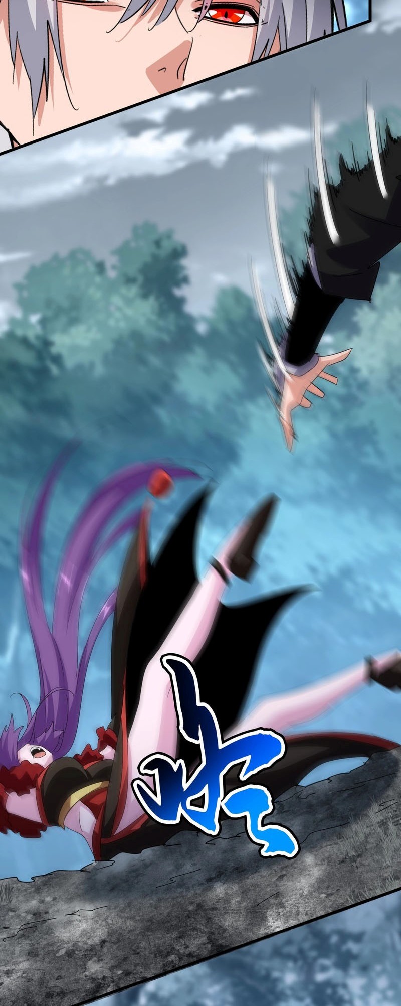 Magic Emperor Chapter 575 page 21