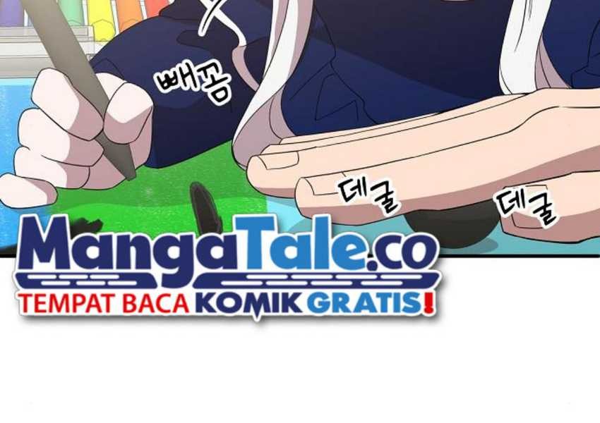 Magical Realm Shopkeeper Chapter 29 page 51