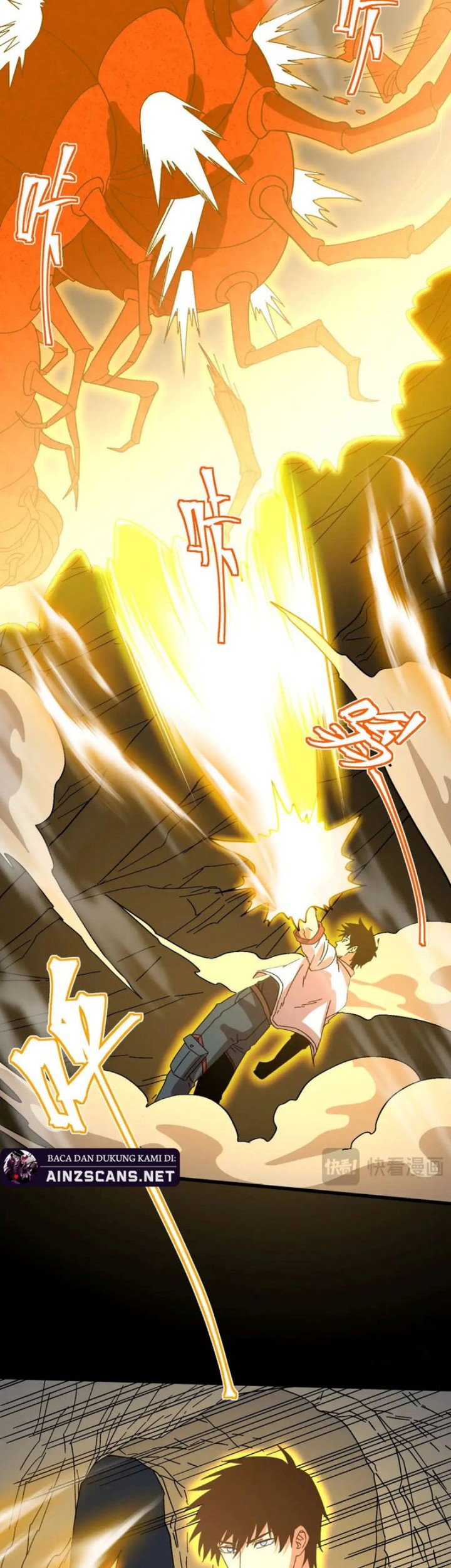 Apex Future Martial Arts Chapter 139 page 26