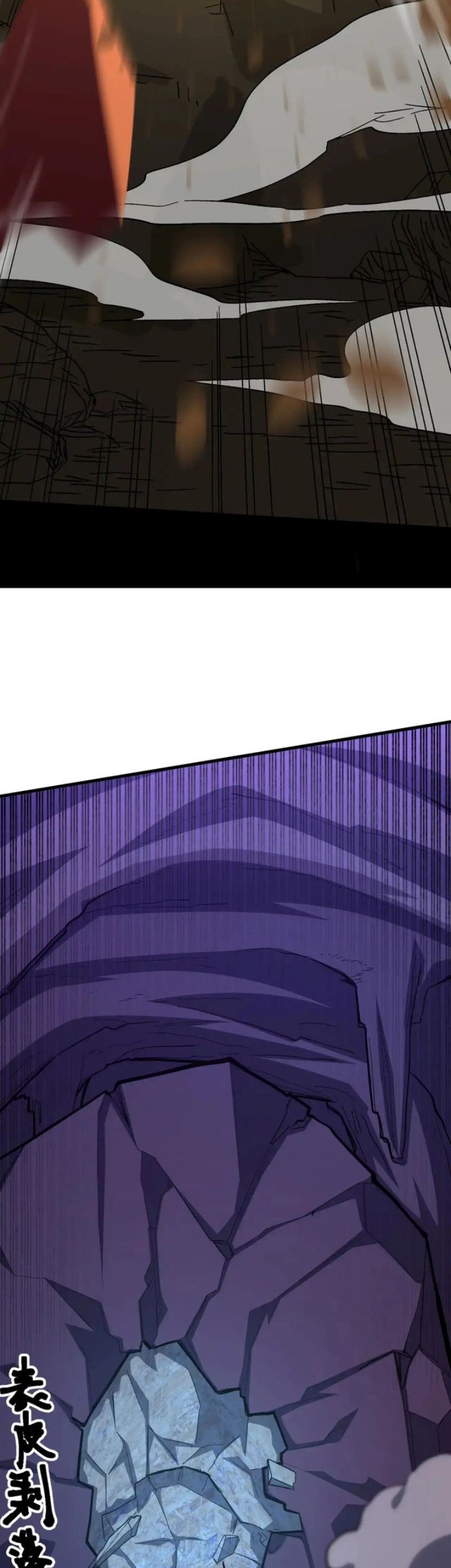 Apex Future Martial Arts Chapter 139 page 30