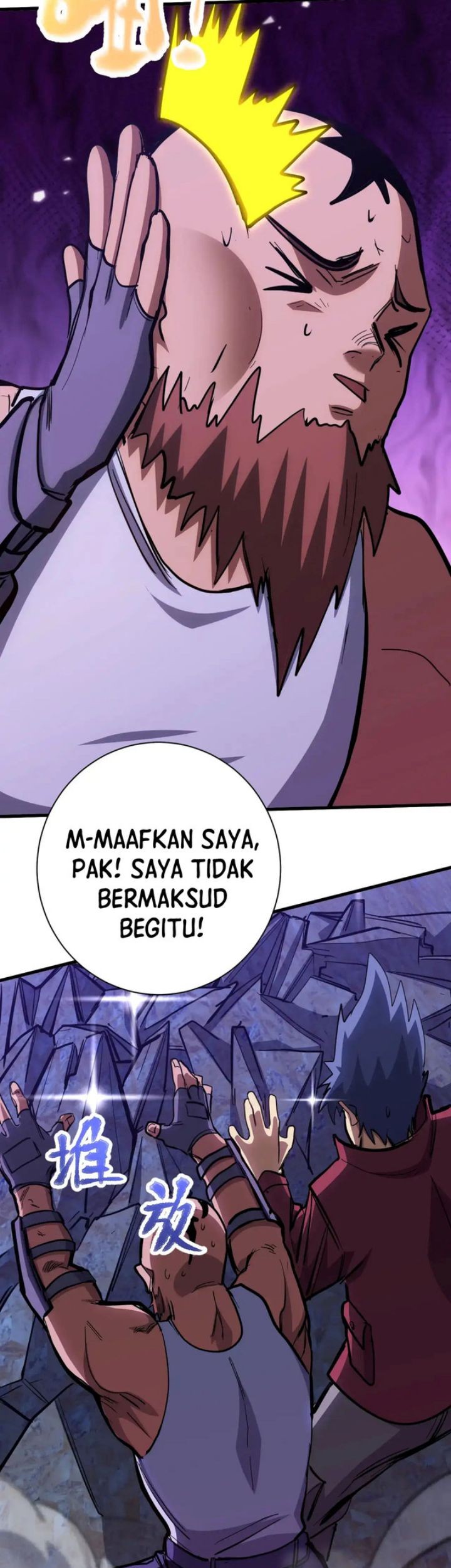 Apex Future Martial Arts Chapter 139 page 51