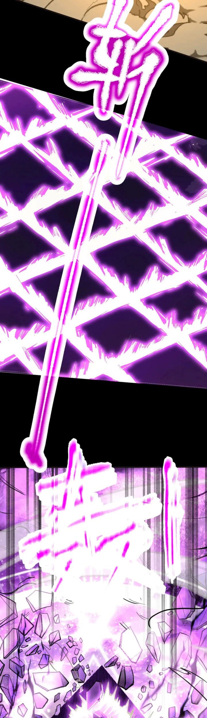 Apex Future Martial Arts Chapter 139 page 61