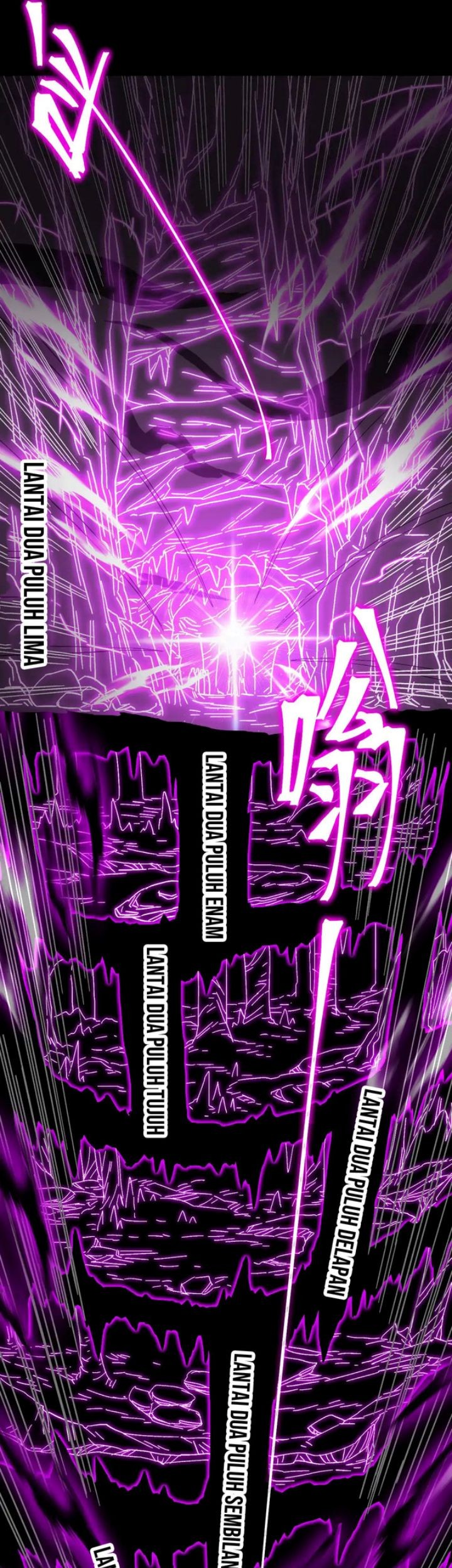 Apex Future Martial Arts Chapter 139 page 14