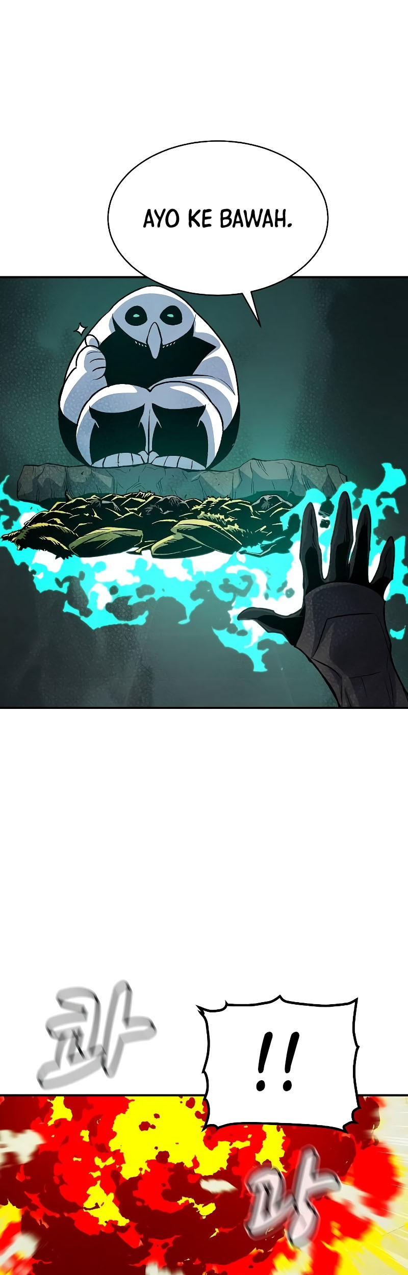 Alone Necromancer Chapter 139 page 50