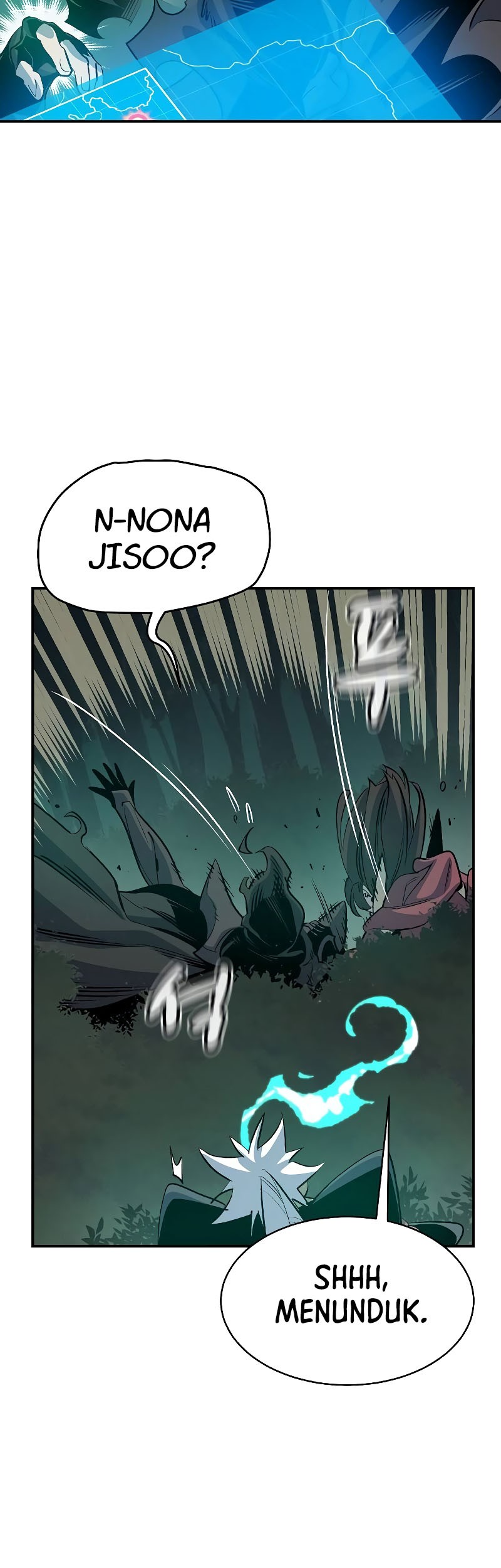 Alone Necromancer Chapter 139 page 6