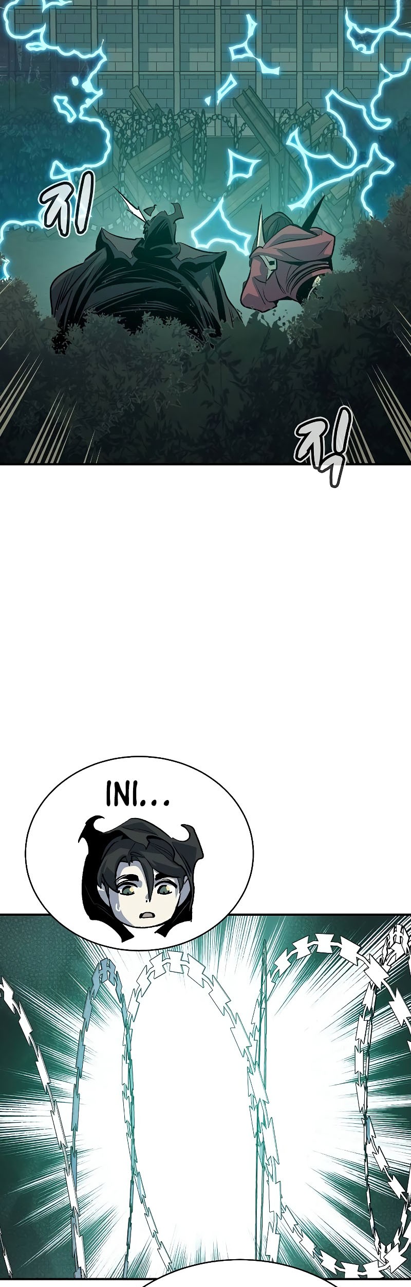 Alone Necromancer Chapter 139 page 10