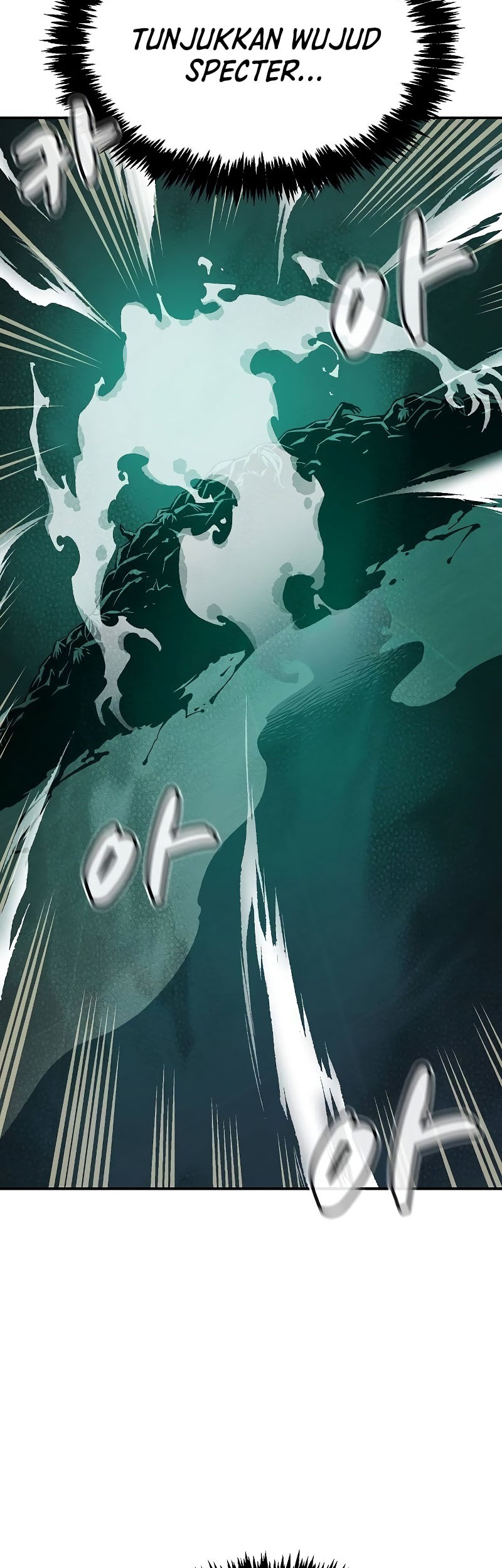 Alone Necromancer Chapter 139 page 33