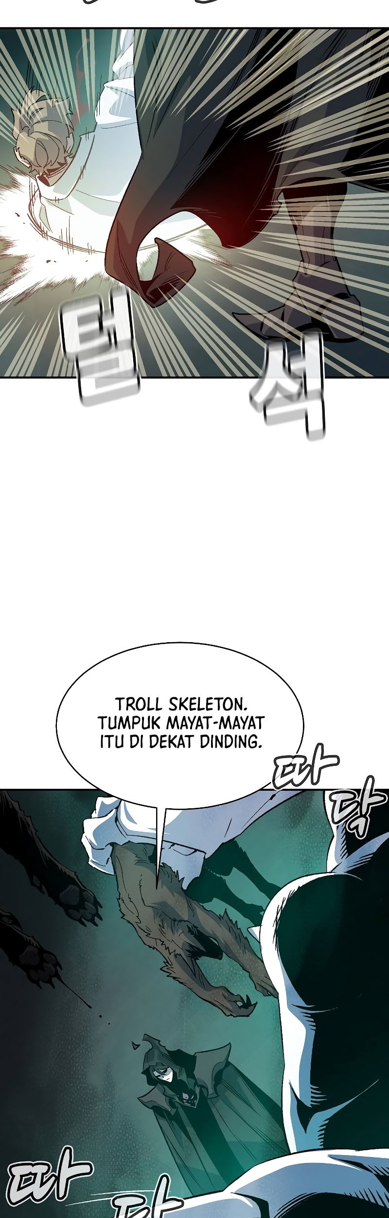 Alone Necromancer Chapter 139 page 42