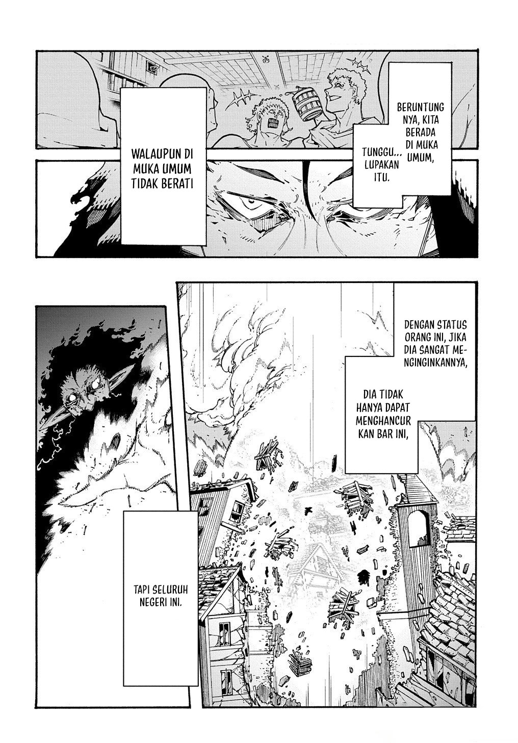 Meccha Shoukan Sareta Ken Chapter 33 page 10