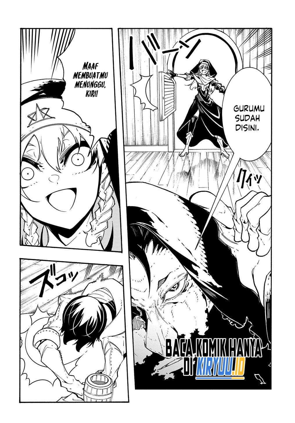 Meccha Shoukan Sareta Ken Chapter 33 page 14
