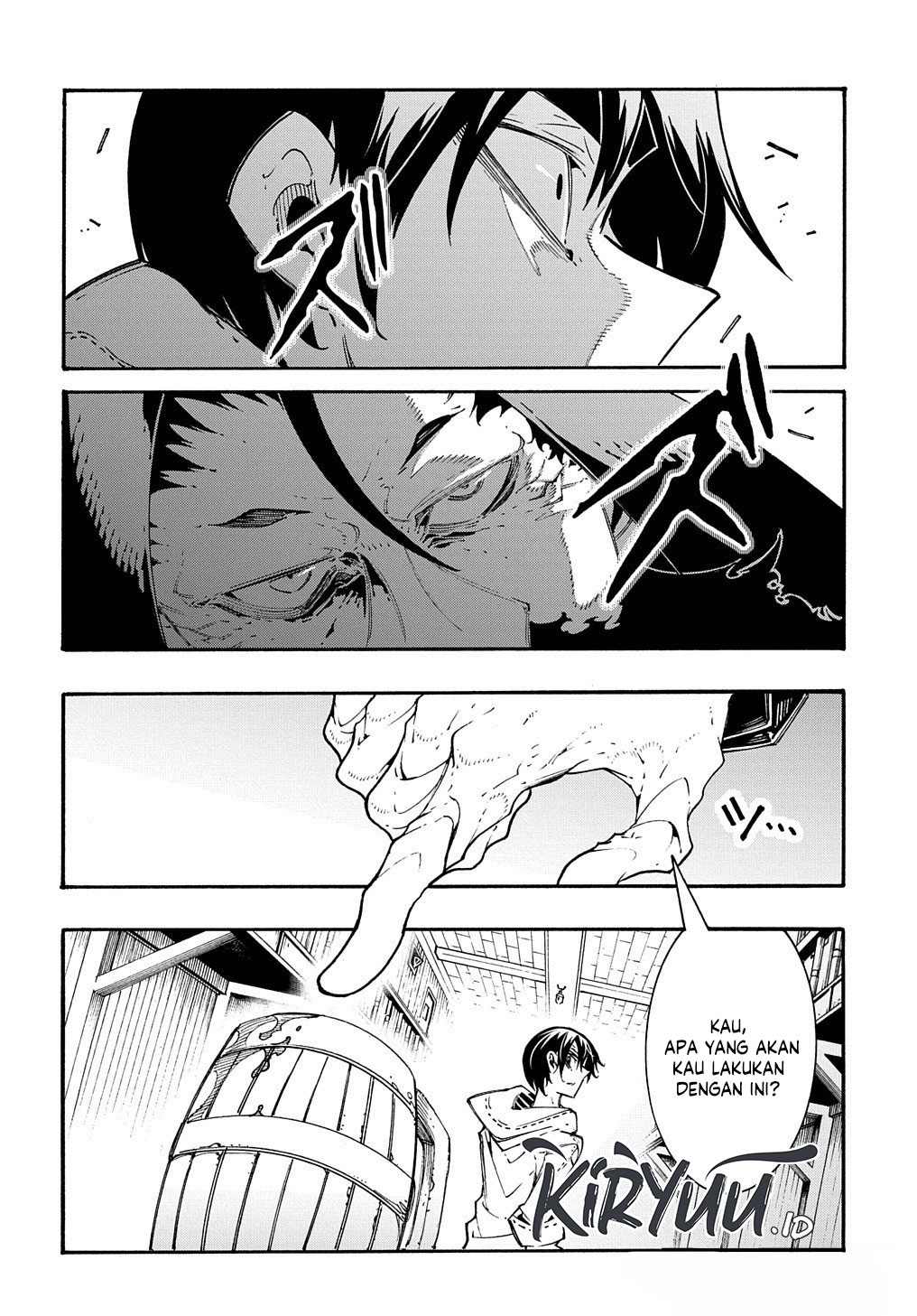 Meccha Shoukan Sareta Ken Chapter 33 page 16