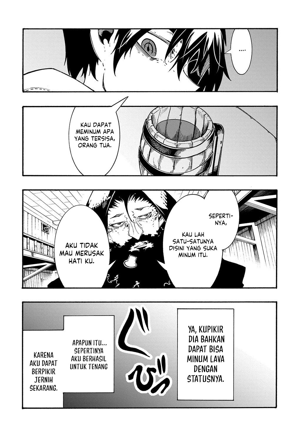 Meccha Shoukan Sareta Ken Chapter 33 page 17