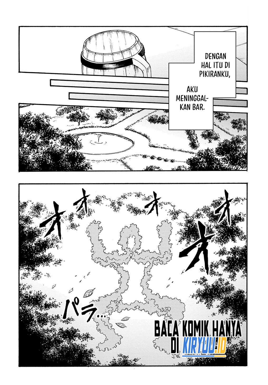 Meccha Shoukan Sareta Ken Chapter 33 page 18
