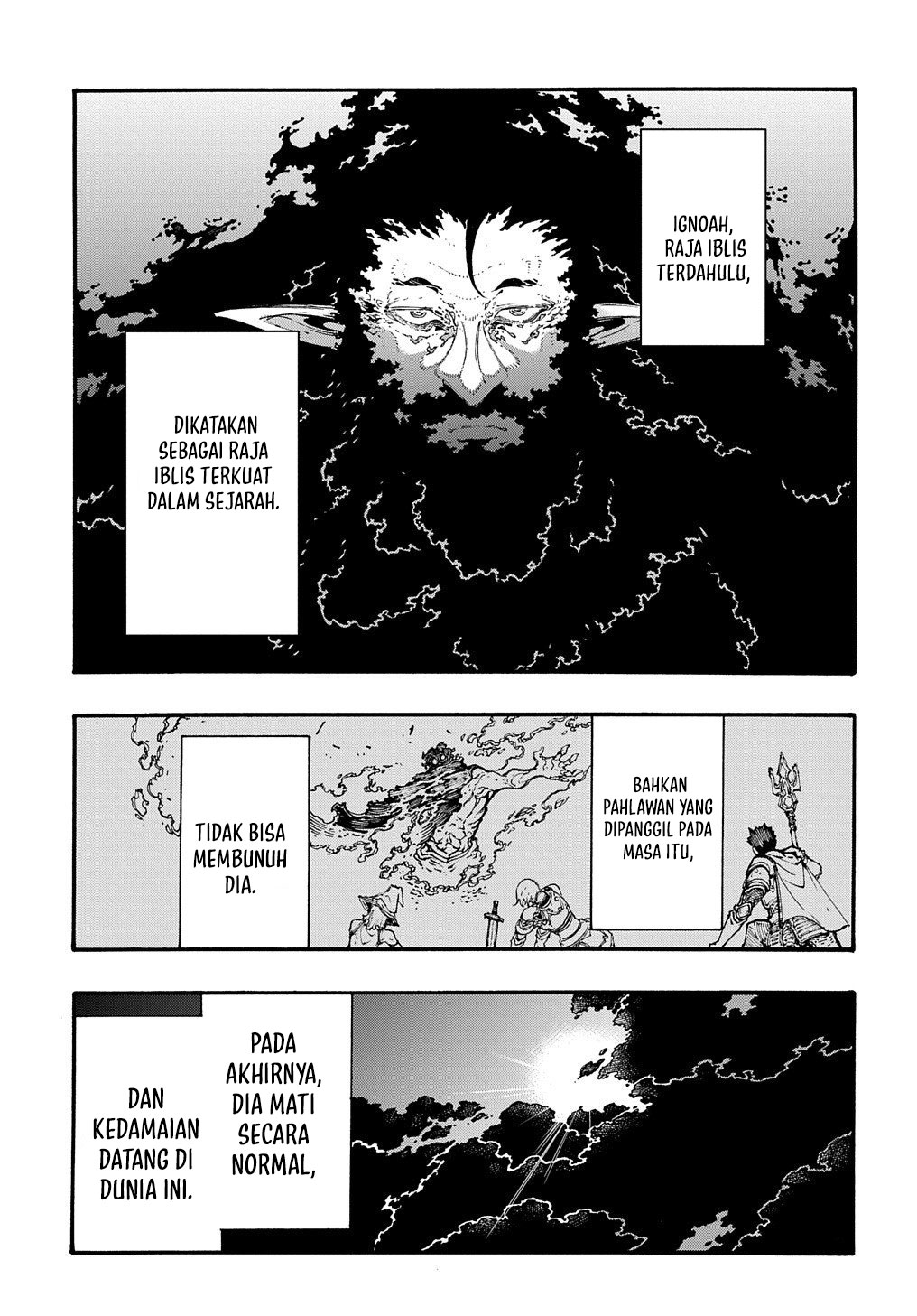 Meccha Shoukan Sareta Ken Chapter 33 page 23