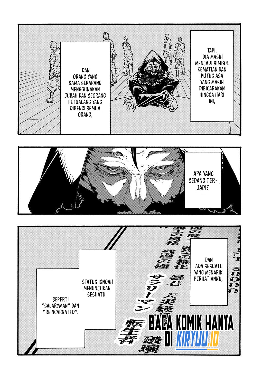 Meccha Shoukan Sareta Ken Chapter 33 page 24