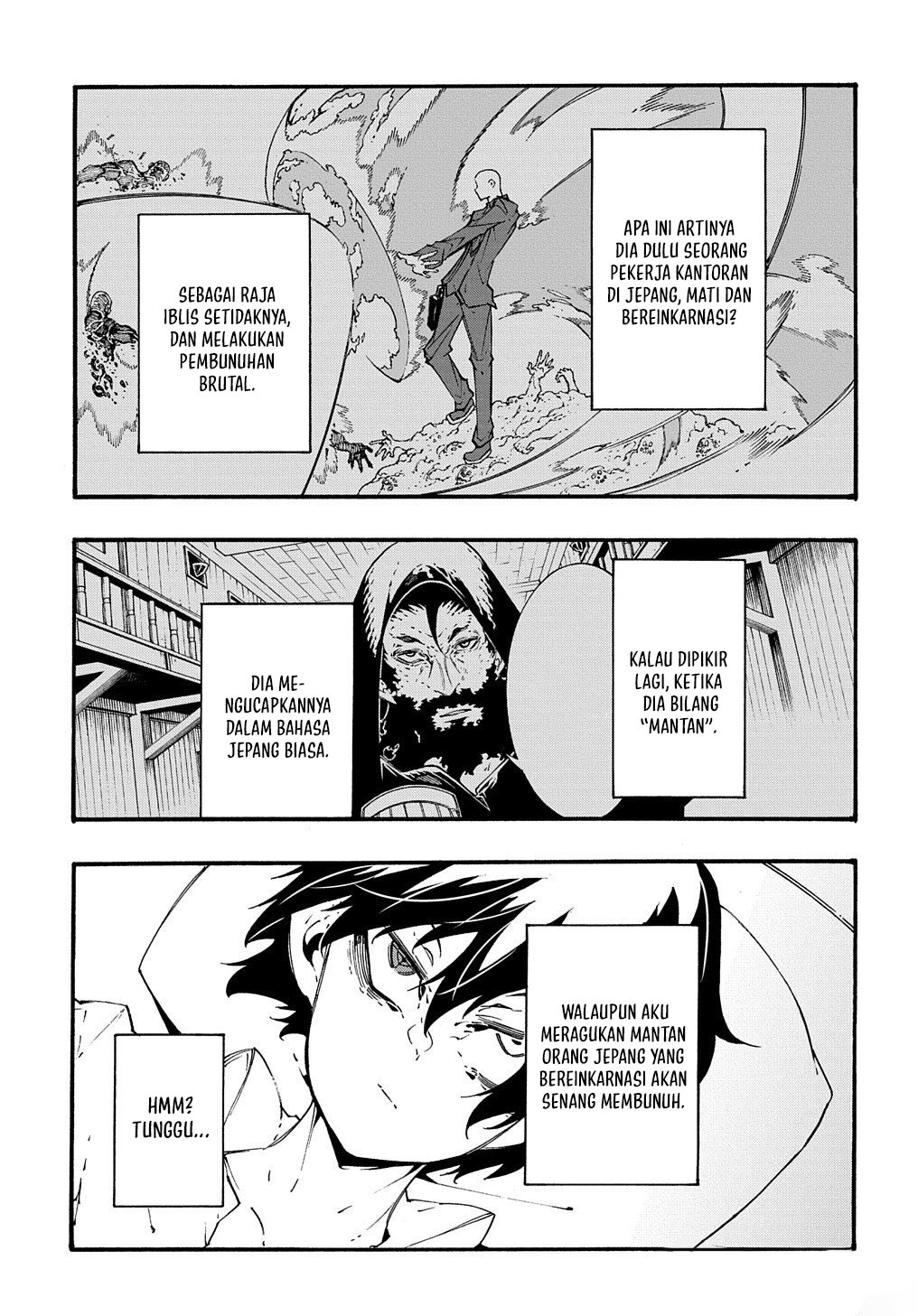 Meccha Shoukan Sareta Ken Chapter 33 page 25