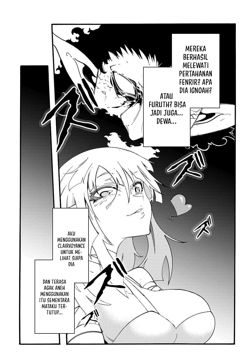 Meccha Shoukan Sareta Ken Chapter 33 page 29