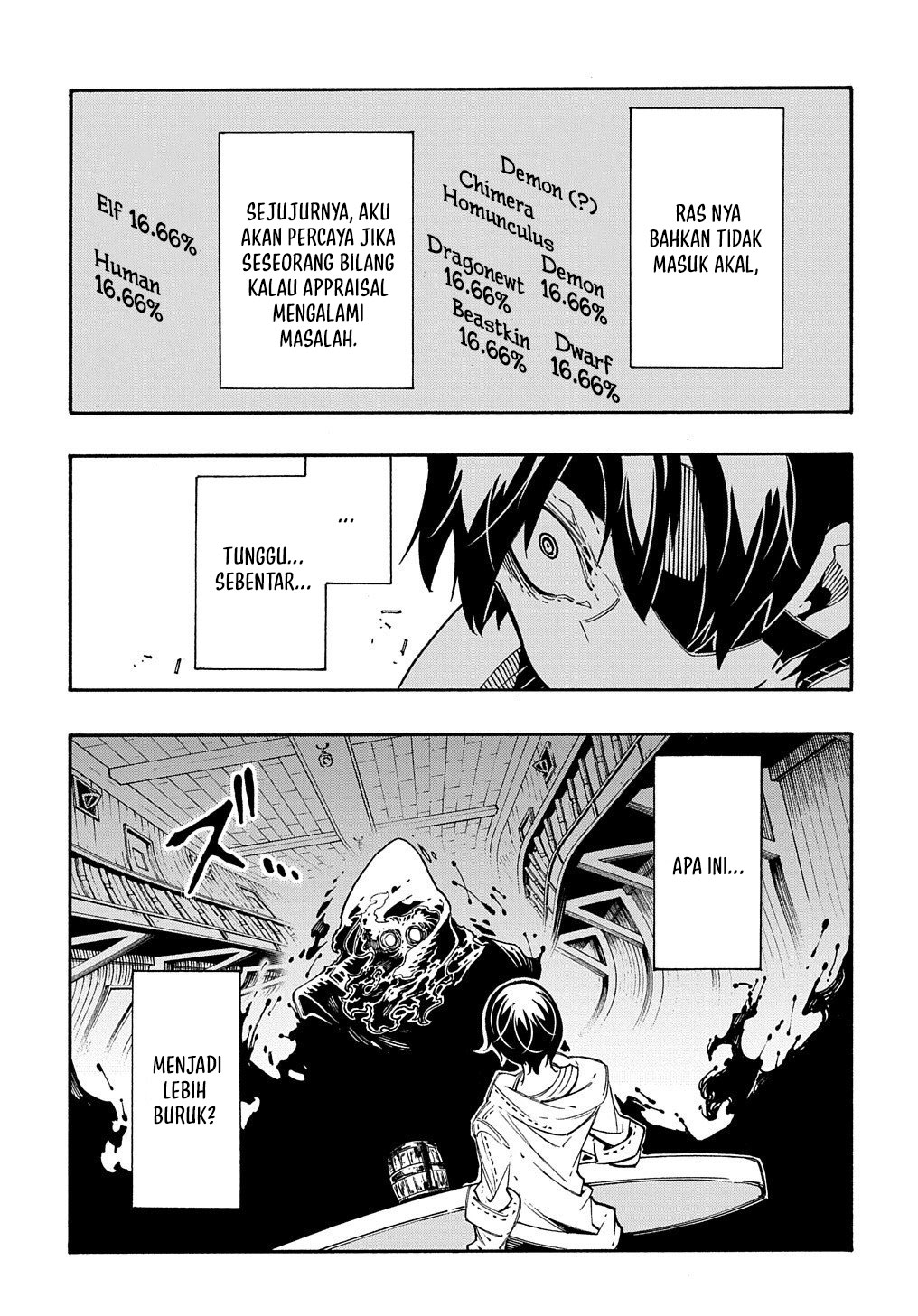 Meccha Shoukan Sareta Ken Chapter 33 page 7
