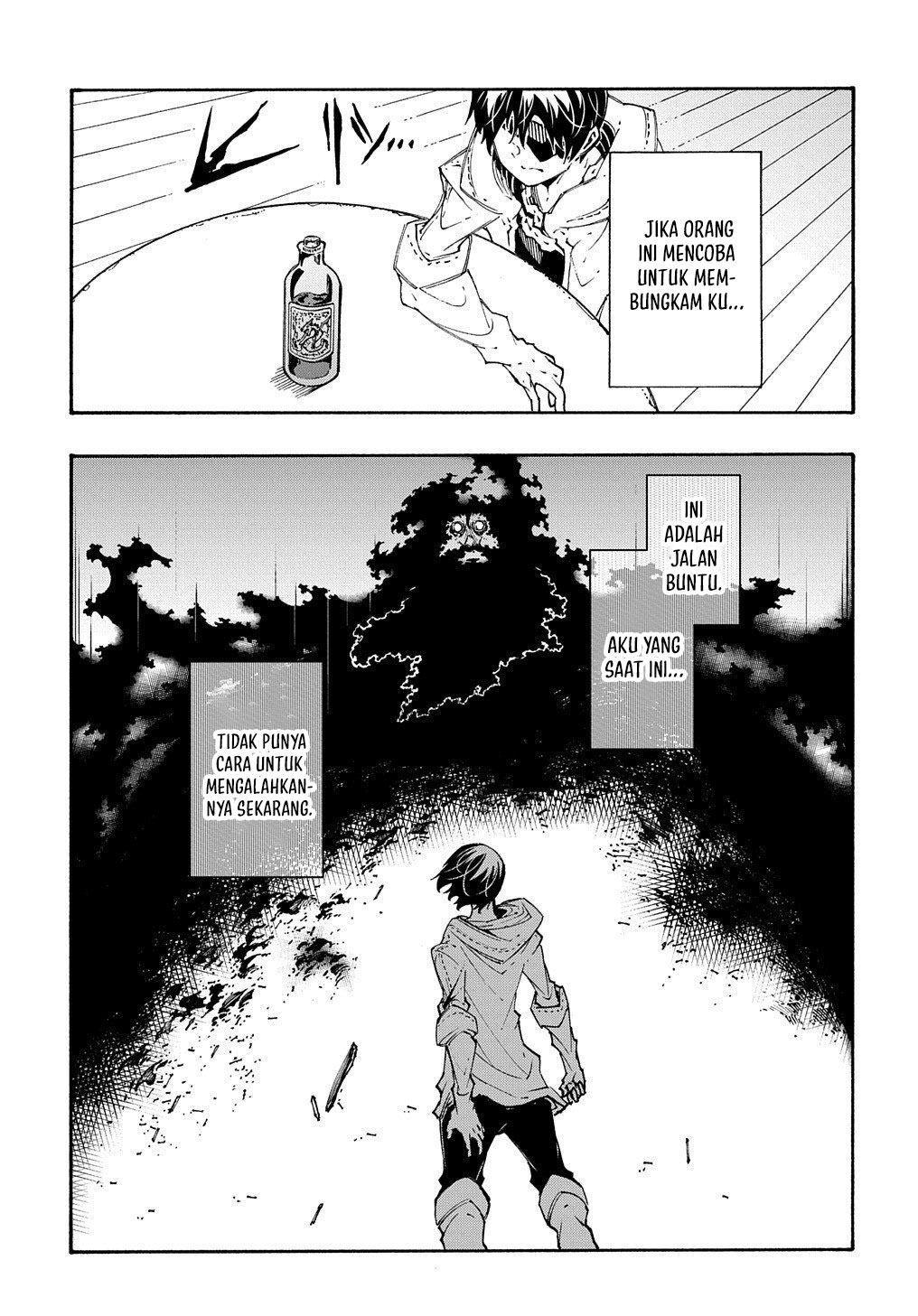 Meccha Shoukan Sareta Ken Chapter 33 page 9