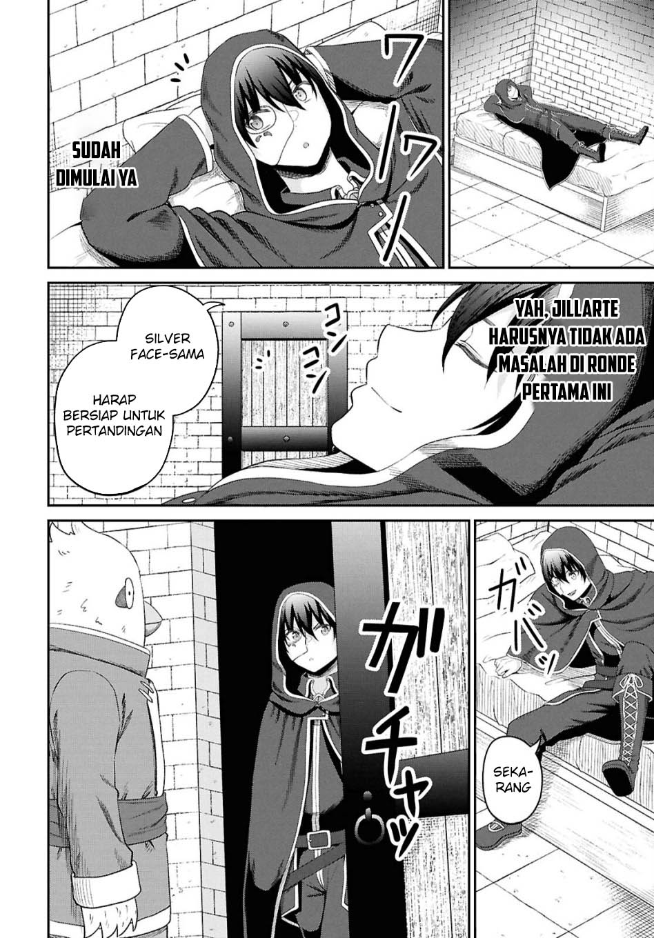 Sacchi Sarenai Saikyou Shoku Rule Breaker Chapter 34 page 12