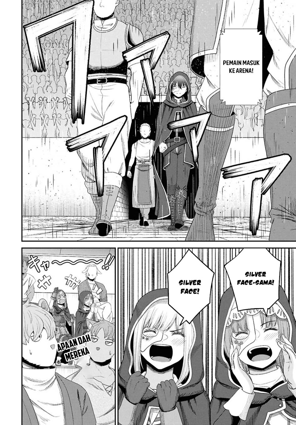 Sacchi Sarenai Saikyou Shoku Rule Breaker Chapter 34 page 14