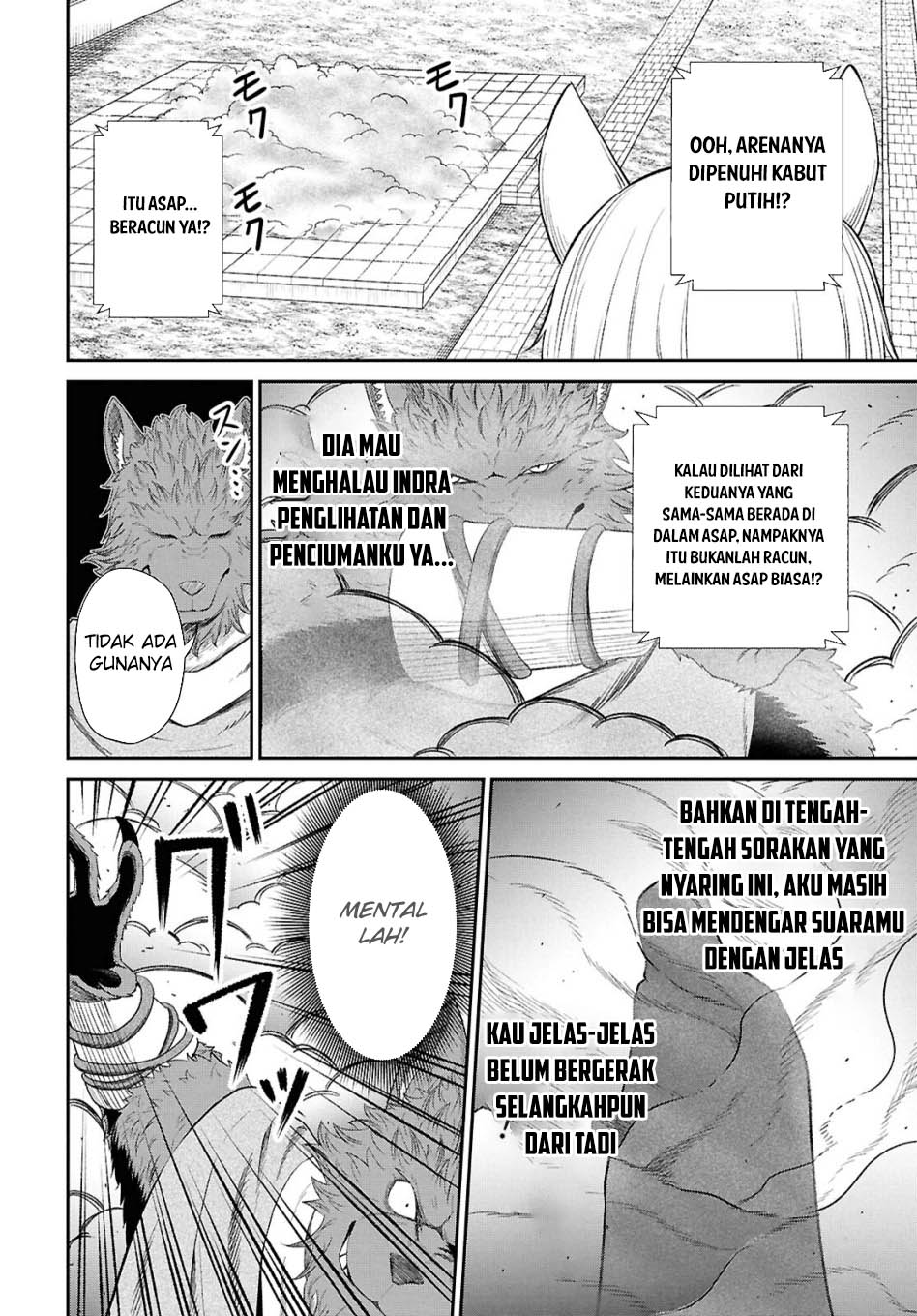Sacchi Sarenai Saikyou Shoku Rule Breaker Chapter 34 page 19