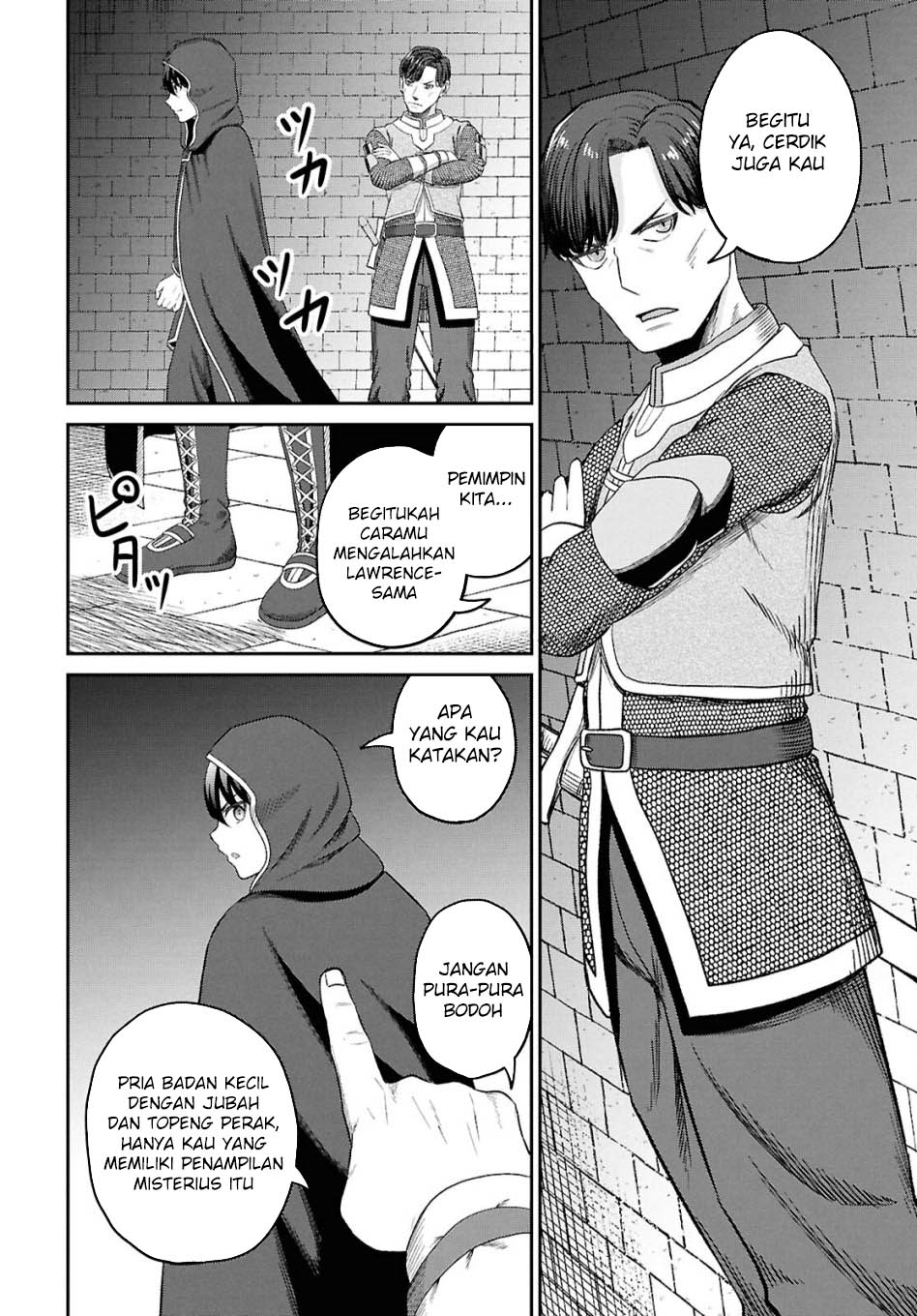 Sacchi Sarenai Saikyou Shoku Rule Breaker Chapter 34 page 25