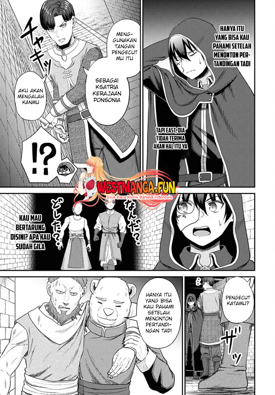 Sacchi Sarenai Saikyou Shoku Rule Breaker Chapter 34 page 26
