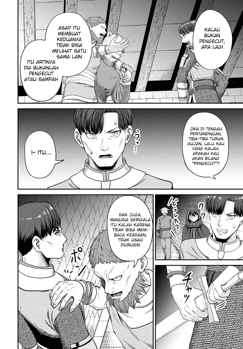 Sacchi Sarenai Saikyou Shoku Rule Breaker Chapter 34 page 27