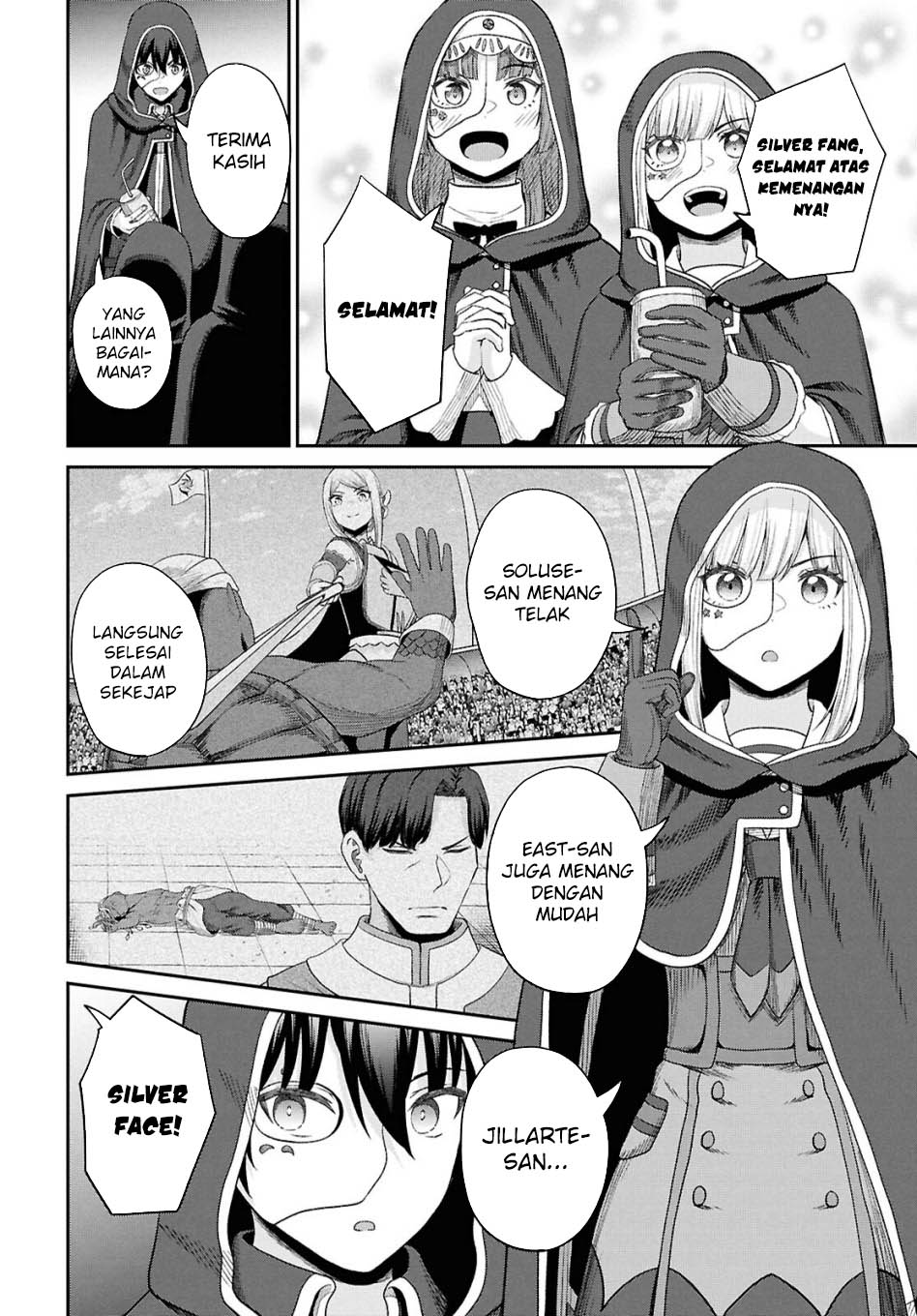 Sacchi Sarenai Saikyou Shoku Rule Breaker Chapter 34 page 29