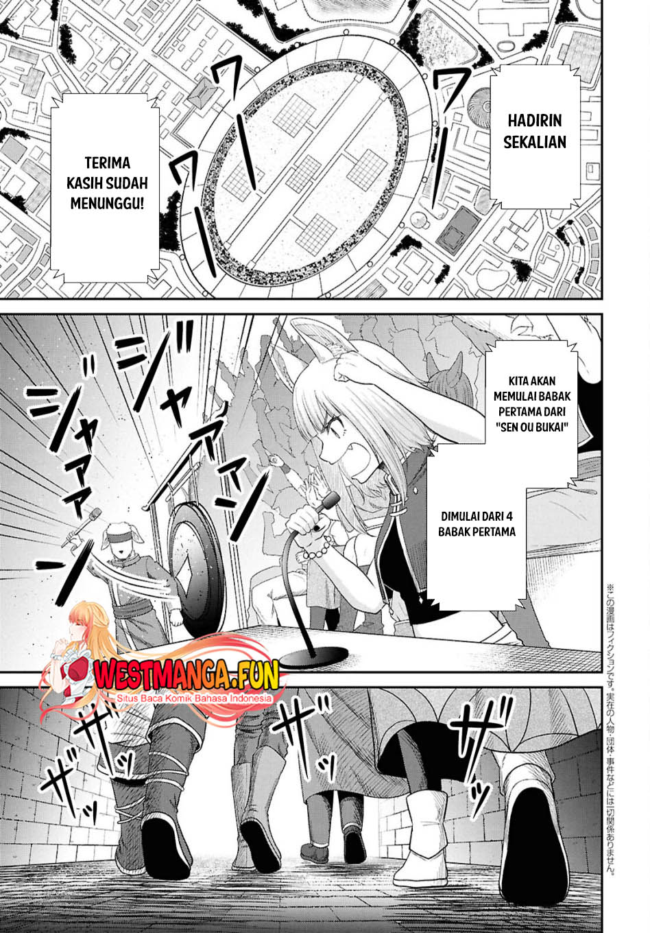 Sacchi Sarenai Saikyou Shoku Rule Breaker Chapter 34 page 7
