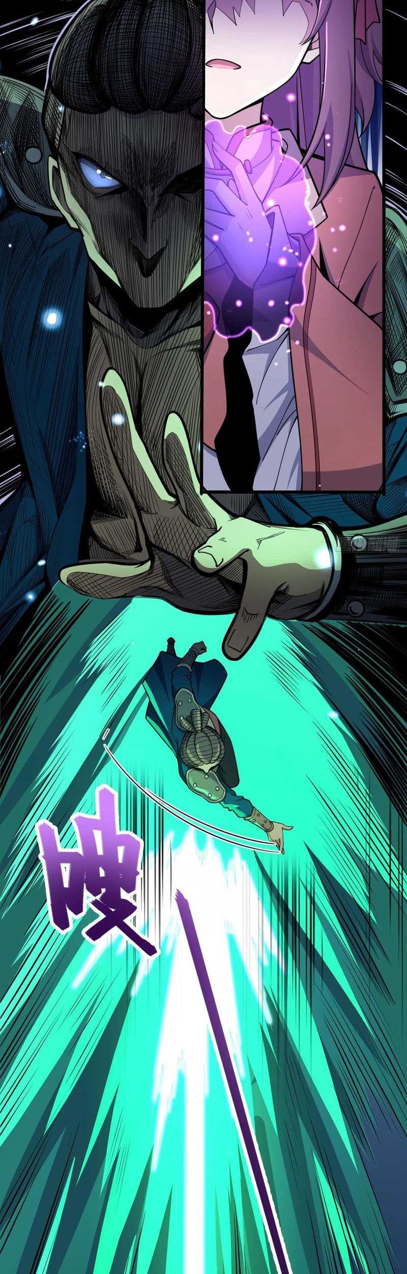Spare Me, Great Lord! Chapter 525 page 36