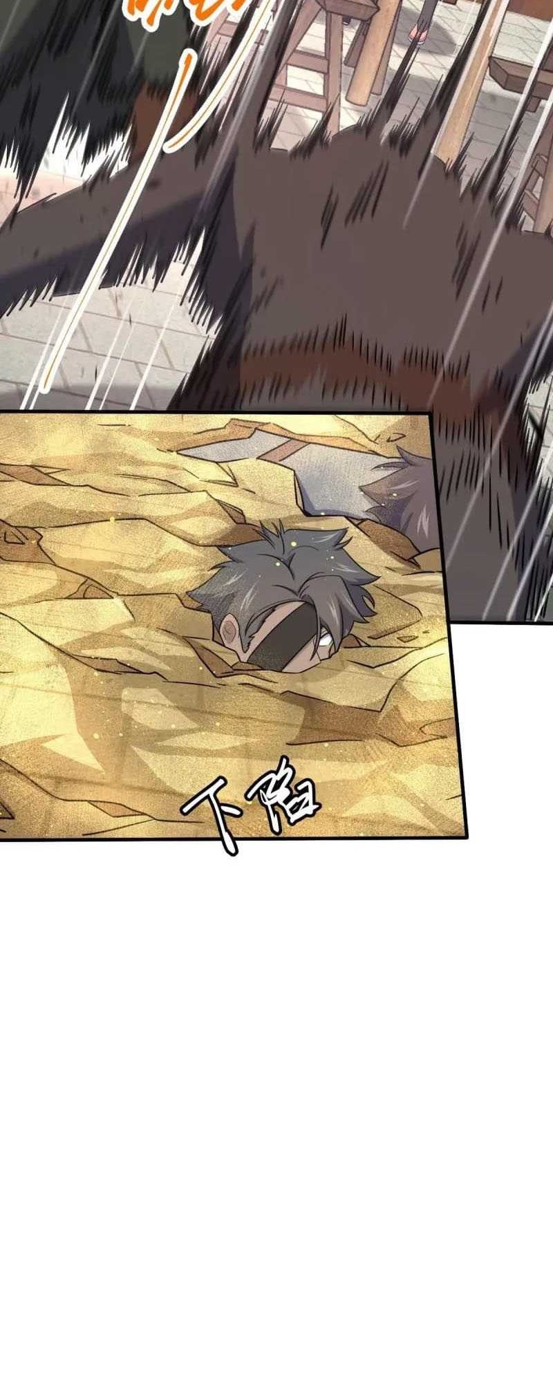 Spare Me, Great Lord! Chapter 522 page 32