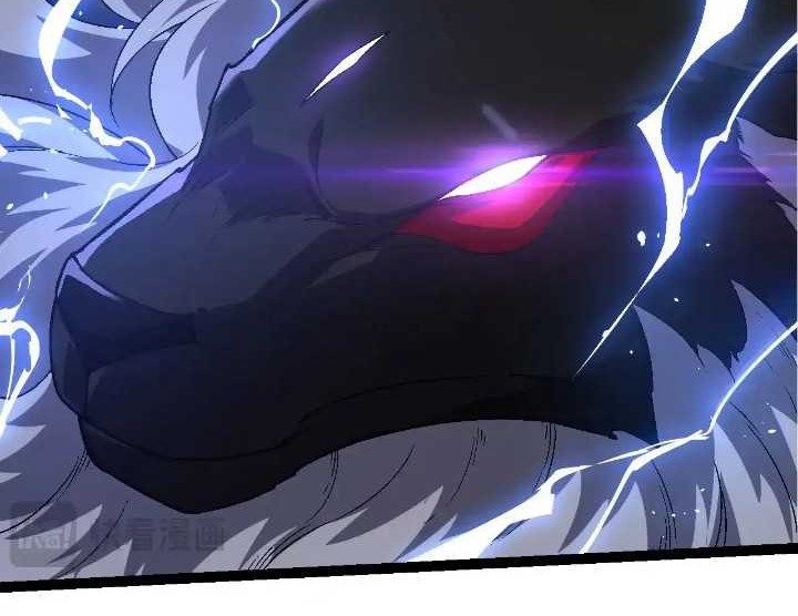 Evolution Begins With A Big Tree Chapter 251 page 11