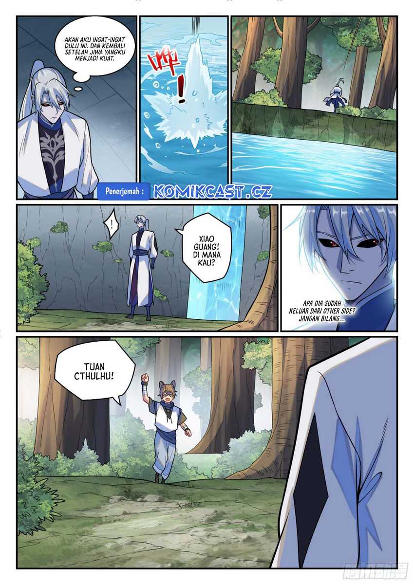 Apotheosis Chapter 1214 page 7