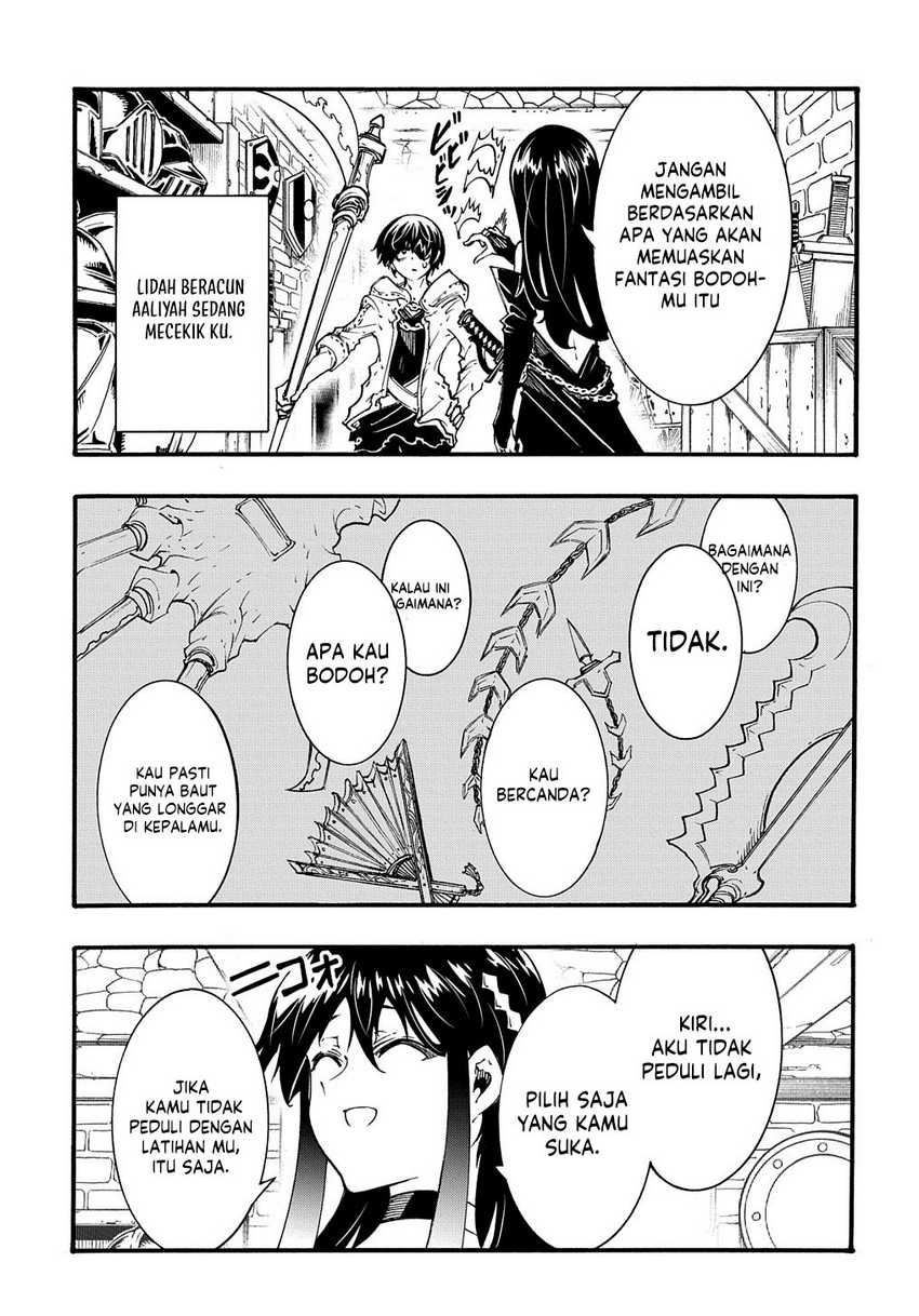 Meccha Shoukan Sareta Ken Chapter 34 page 17