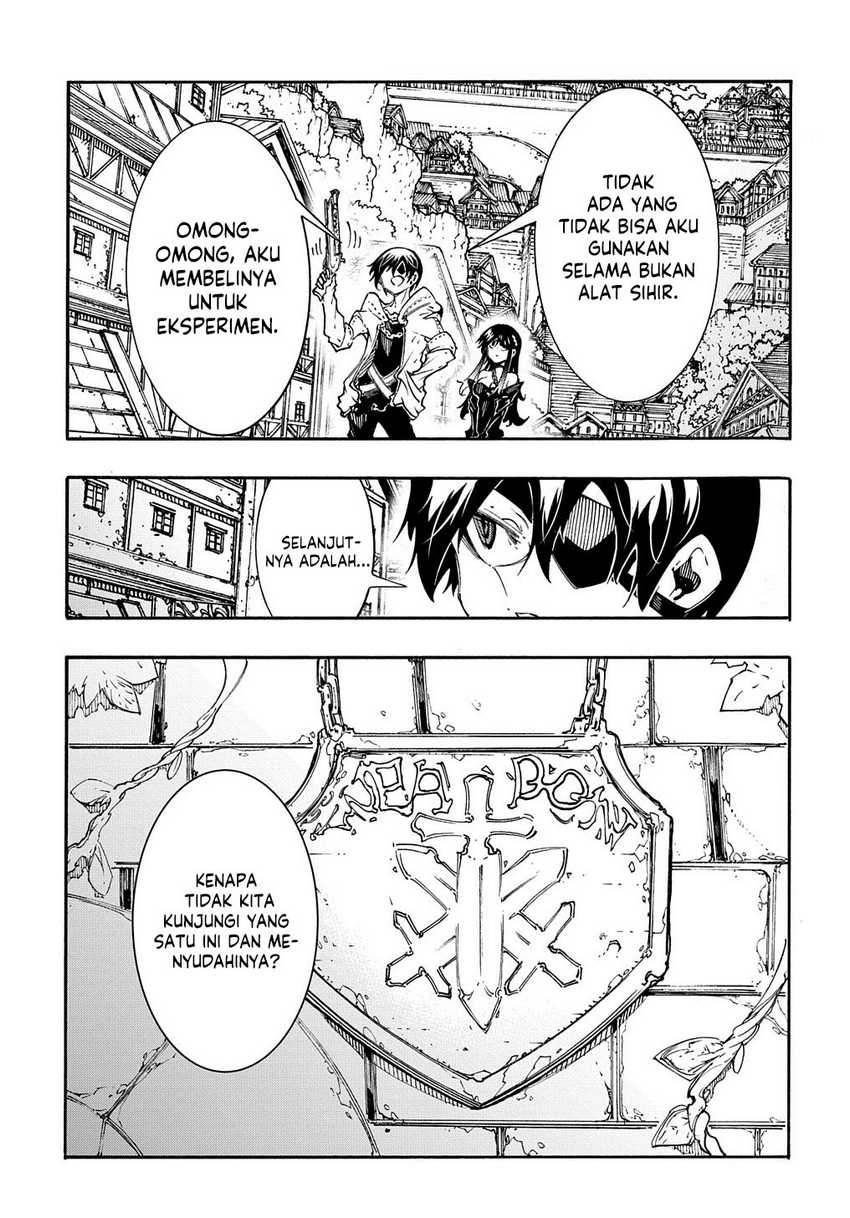 Meccha Shoukan Sareta Ken Chapter 34 page 25