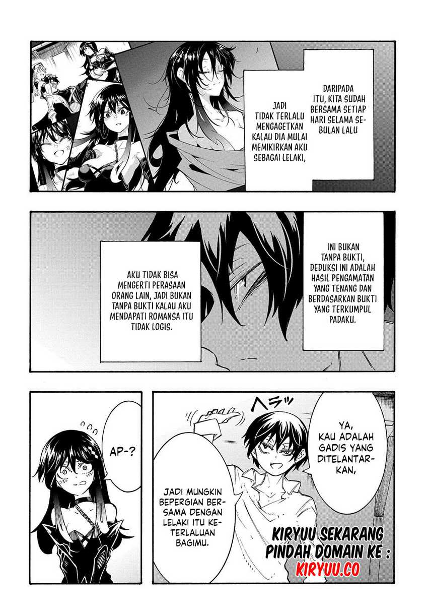 Meccha Shoukan Sareta Ken Chapter 34 page 8