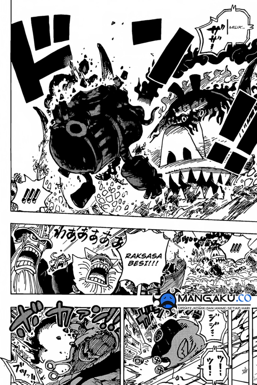 One Piece Chapter 1122 page 6