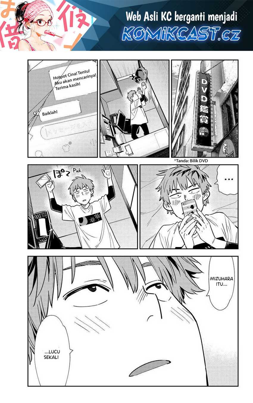 Manga Kanojo Okarishimasu Chapter 324 gambar 2