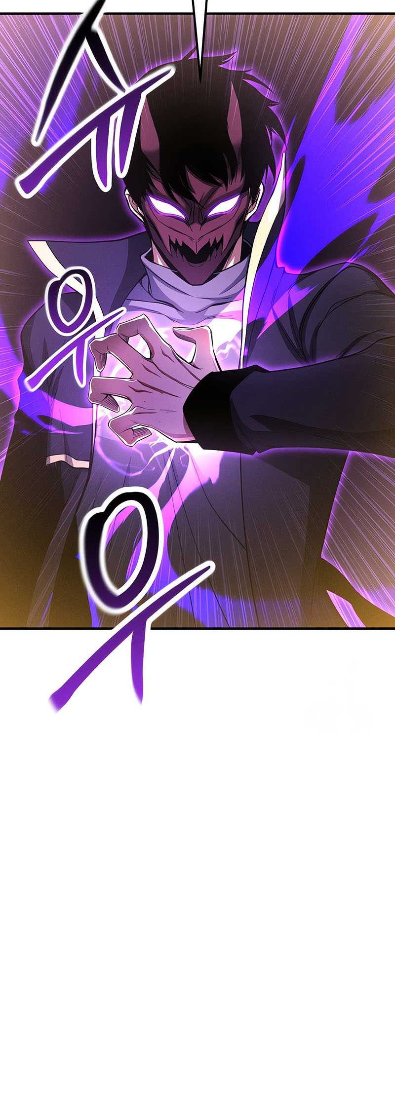 Absolute Necromancer Chapter 62 page 45